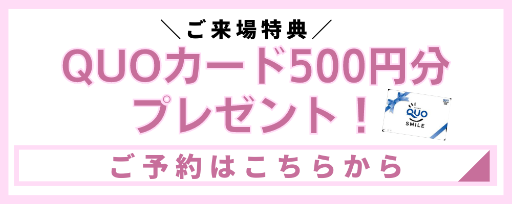 土地探しフェア 多治見 土岐 可児で土地 不動産をお探しなら 多治見不動産情報館