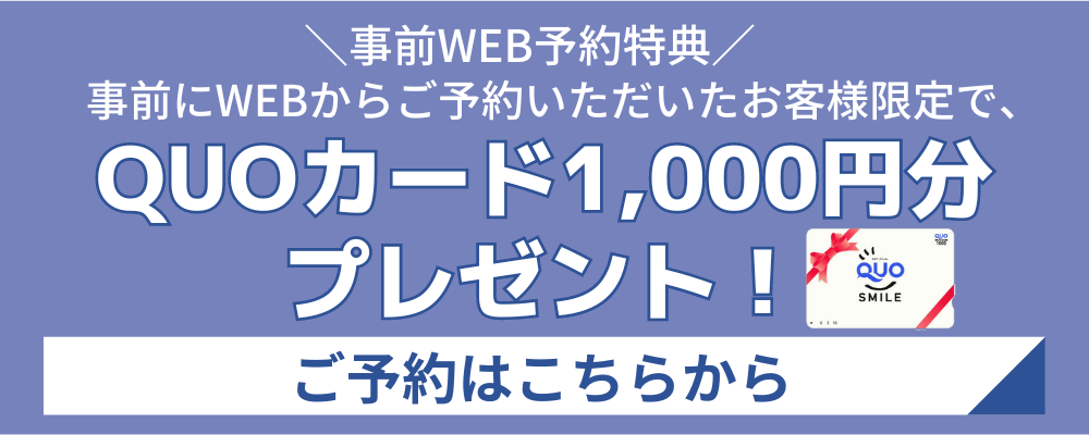 7月23 24日 土地探しフェア 多治見 土岐 多治見 土岐 可児で土地 不動産をお探しなら 多治見不動産情報館